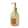 Aromatica Vitalizing Rosemary Pore Cleansing Oil 200ml 1 unit / 아로마티카 바이탈라이징 로즈마리 포어 클렌징오일 200ml 1개
