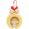 San-X AB32101 Sumikko Gurashi Tail Headband Keychain Shrimp Furano Tail