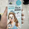 참숯 코팩 6매입 41378 Charcoal Nose Pore Strips 6 Sheets 41378