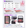 Egi Squid Fishing Lure, Built-in Rattle, Total Body Luminous, Set