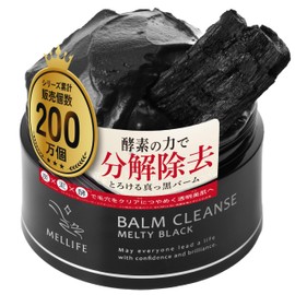 MELLIFE Melif Cleansing Balm, Black Balm, Single Item, 3.2 oz (90 g)