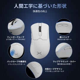 DELUX M900PRO Ergonomic Gaming Mouse Wireless, 8000Hz Polling Rate, 63g Light Weight, Leading Use, PAW3395 Sensor 26000DPI with Huano Pink Switch and Magnetic Charging Base (White)