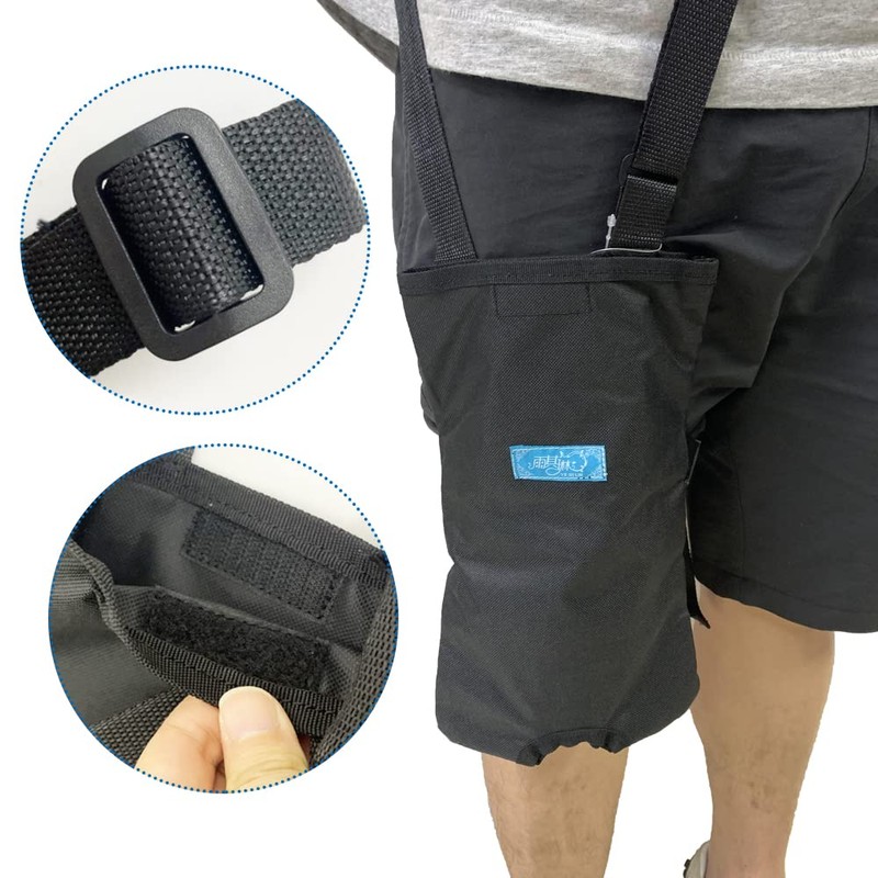 Urine Leg Bag Cover - 2000ML Urinary Catheter Bag Ostomy