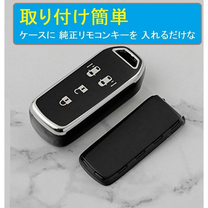 [ZANEKO] N-BOX Key Case Compatible with Honda N-BOX N-ONE N-WGN