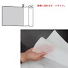 DIY Filter Bag Mesh Strainer Nylon Strainer Strainer [3.3 x