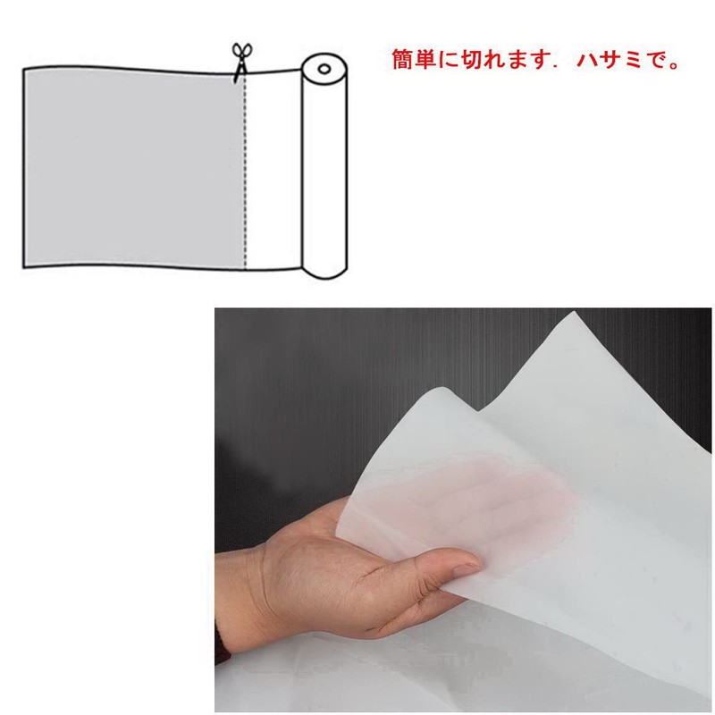 DIY Filter Bag Mesh Strainer Nylon Strainer Strainer [3.3 x