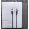 AUSTERE AUDIO 5S-SUB1-5.0M V SERIES PREMIUM SUBWOOFER CABLES 16.4 FT.