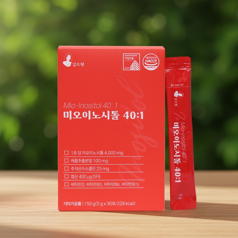 Myo Inositol Choline Effectiveness Polycystic Pregnancy Preparation Myo 30 Packs