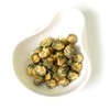 GOARTEA Chrysanthemum Tea Flowers 50g / 1.76oz Chrysanthemum Flower Tea