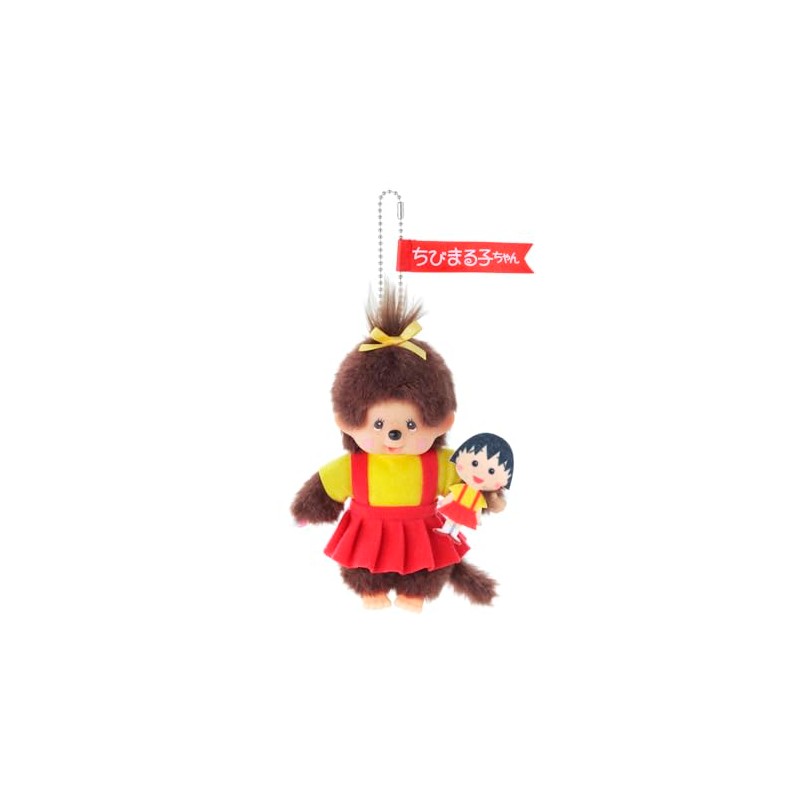 Sekiguchi Monchichi x Chibi Maruko-chan Key Chain, H6.3 x W3.9