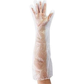 WhiteMax TO-30A Guard Max Long with Elastic Cuffs, Natural, 30 Pieces