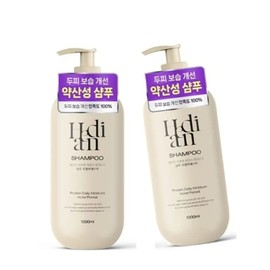 Hedian fragrant large-capacity protein shampoo 1L / 헤디안 향기좋은 대용량 단백질샴푸 1L X2(두피피지 74개선) 호텔포레스트향 / Champú de proteínas de gran capacidad con fragancia Hedien 1L