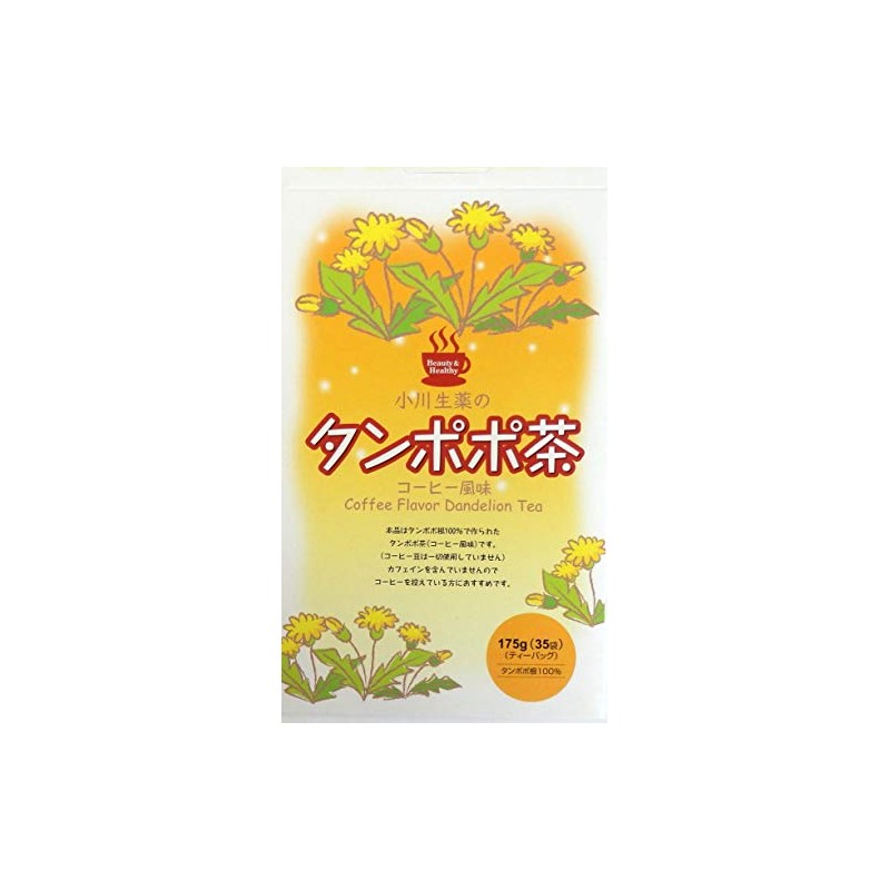 Ogawa Herbal Dandelion Tea (Coffee Flavor) 0.2 oz (5 g)