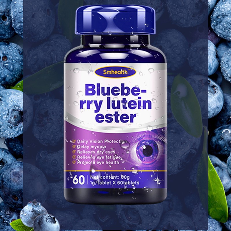 Blueberry Lutein Lipid 1g*60pcs Protect & Improve Eye Vision Delay