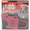SK11 SPIDER SPD-M-R Impact Driver Hook, For Makita Right Hand,