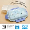 OSK PCD-500 Lunch Box, Polar Bear, 16.9 fl oz (500
