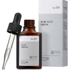 Suero concentrado 100% puro de volufiline y bakuchiol, 30 000 ppm, solución reafirmante para la piel, alternativa de retinol de alta potencia, antiarr