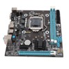 H81G Gaming Motherboard Dual Channel DDR3 Gigabit Network Card PC