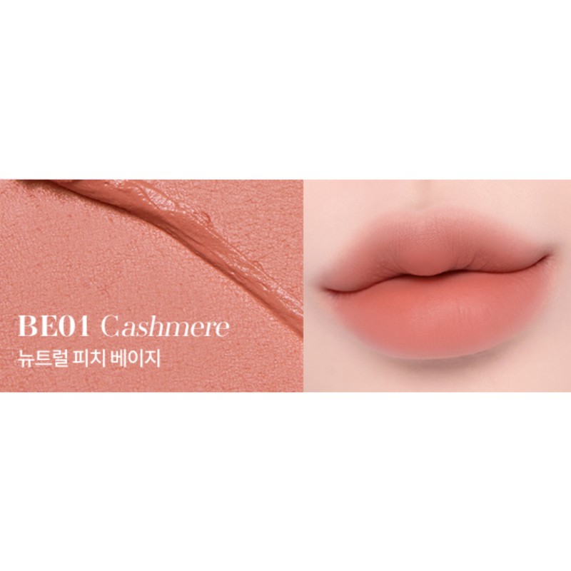 Banila Co Soft Velvet Veil Lip Tint BE01 Cashmere X2