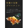 レジェンドハニー VIP 30包約30日用 水なし速攻チャージ [ 蜂の子 マカ 亜鉛 黒生姜 配合