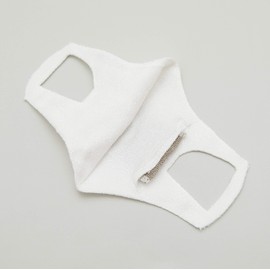 Hamon AG Mitsufuji Antibacterial Deodorizing Mask for Women & Kids, Silver Sheet, 100 Washes, Pollen Dust Reduction