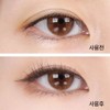 Innisfree [이니스프리]심플라벨 워터프루프 펜슬라이너 [Innisfree] Simple Label Waterproof Pencil Liner