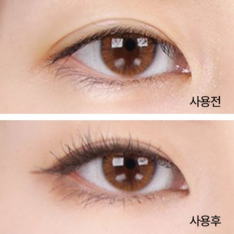 Innisfree [이니스프리]심플라벨 워터프루프 펜슬라이너 [Innisfree] Simple Label Waterproof Pencil Liner