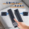 WHENFOR Hisense ERF3D46H Hisense LCD TV Remote Control with Voice