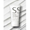 Soothing Tone Up Sunscreen 50ml / 수딩 톤업 썬스크린 50ml