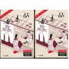 [Bulk Purchase] Confuctionary Hall Incense Incense Incense Shinsen Mini Size