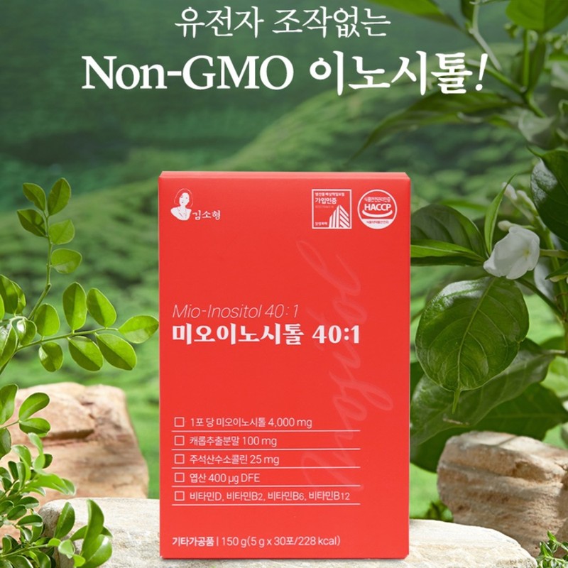 Sohyung Kim Inositol 40:1 Myoinositol 4000 Choline Folic Acid Powder