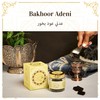 Bakhoor Adeni, Yemeni Oud Bakhoor by Dukhni | Arabic Bakhoor