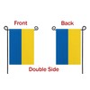 Ukrainians Garden Countries Flag,Double-Sided Flax Garden Flag,Ukraine Flag Sign,Outdoor Yard