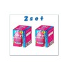 クラシエ スカイウォーター スポーツドリンクパウダー 1L用 ゼロ ライチ (20g[1L用]×10袋)×２個セット