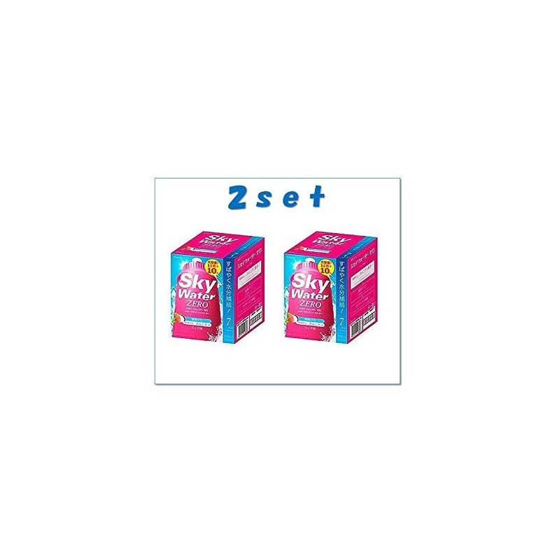 クラシエ スカイウォーター スポーツドリンクパウダー 1L用 ゼロ ライチ (20g[1L用]×10袋)×２個セット