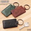 Peanuts 70709 Keychain, Men's, Women's, Genuine Leather, Keyring, "RIDER" Series,