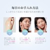Anetos 22:00 Anetos Balancing Treatment Cream, CICA, B5, Ceramide Blend,