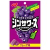 Nobel Confectionery Sin Sawers Gummy, Grape Flavor, 1.8 oz (50 g) x 6 Packs