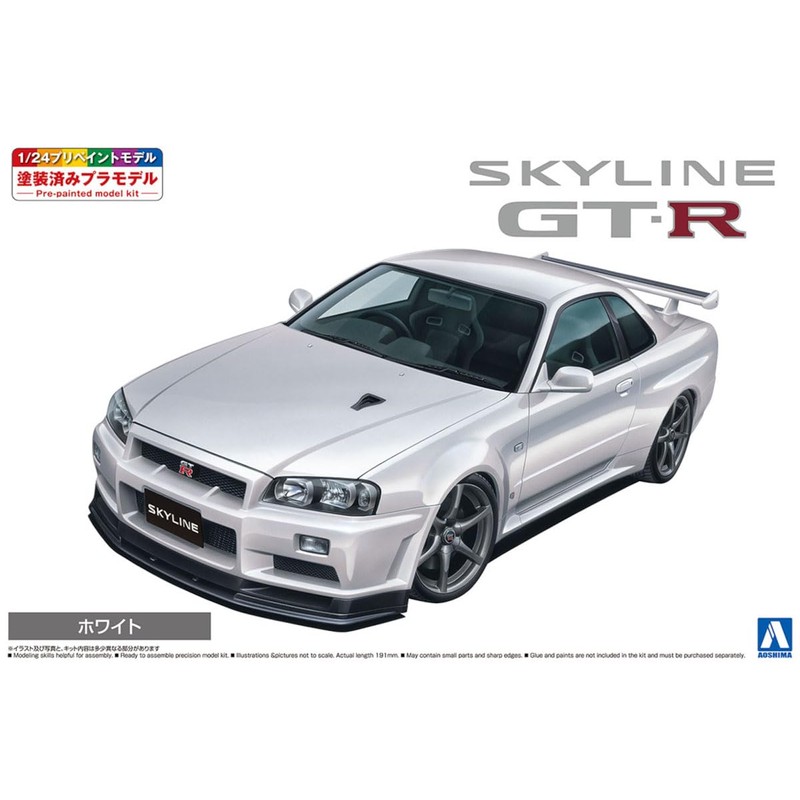 Aoshima 03-B 1/24 Pre-Painted Model Series Nissan BNR34 Skyline GT-R