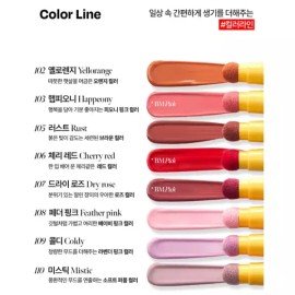 Cosiaro 코시에로 아이코닉 생기 컬러 완드 치크 102 옐로렌지 Koshiero Iconic Glow Color Wand Cheek 102 Yellow Orange