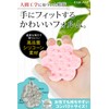 EQUAIZ Shampoo Brush, Scalp Brush, Supervised by Hair Salon Owner,