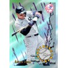 Topps 2024 Archives Baseball - 56 Count Trading Card Packs