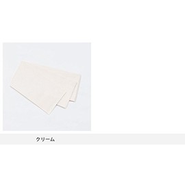 Tayutafu Women's Yukata Belt, Honeybee, Half-width Sash, Kimono Dress, Stylish, Cute, Honey Cream