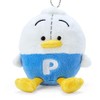 Sanrio 725021 Duck Peckle, Handmade Style Mascot Holder (Our Goods)