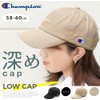 Champion Cap, Deep, Large Size, Deep, Large, 22.8 - 23.6