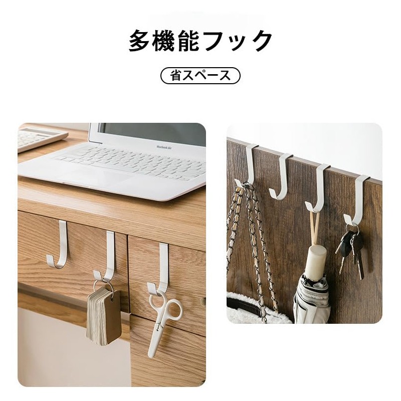 MINBOOT Wall Hanging Hooks, Door Hangers, S Shape, Door Hooks,