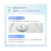 Zemid Placenta Sheet Mask, Individual Packaging, Made in Japan, Skin