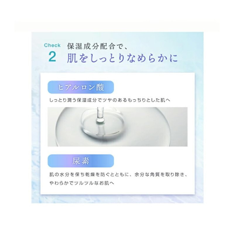 Zemid Placenta Sheet Mask, Individual Packaging, Made in Japan, Skin