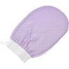 Guante Exfoliante Marroquí Kessa Morado Claro para Limpieza Profunda y