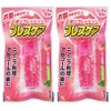 Breath Care Peach 50 Tablets Set of 2